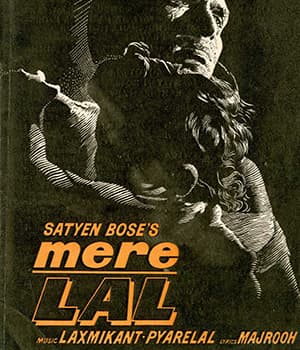 Mere Lal (1966) poster