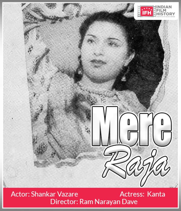 Mere Raja (1949) poster