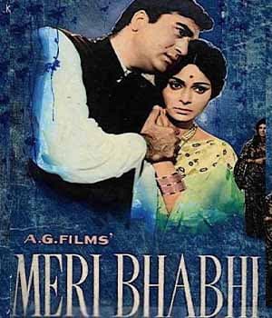 Meri Bhabhi (1969) poster