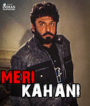 Meri Kahani (1986) poster