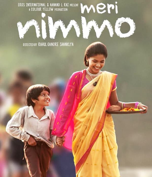 Meri Nimmo (2018) poster