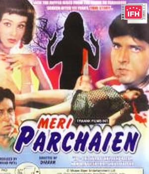 Meri Parchaien (2000) poster