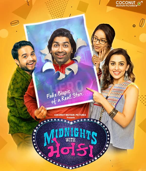 Midnights With Menka (2018) poster