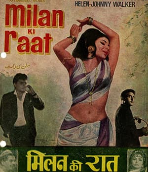 Milan Ki Raat (1967) poster