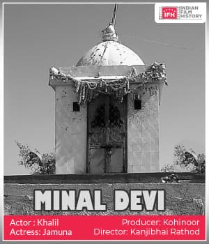 Minal Devi (1924) poster