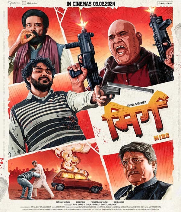 Mirg (2024) poster