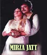 Mirza Jatt (1994) poster