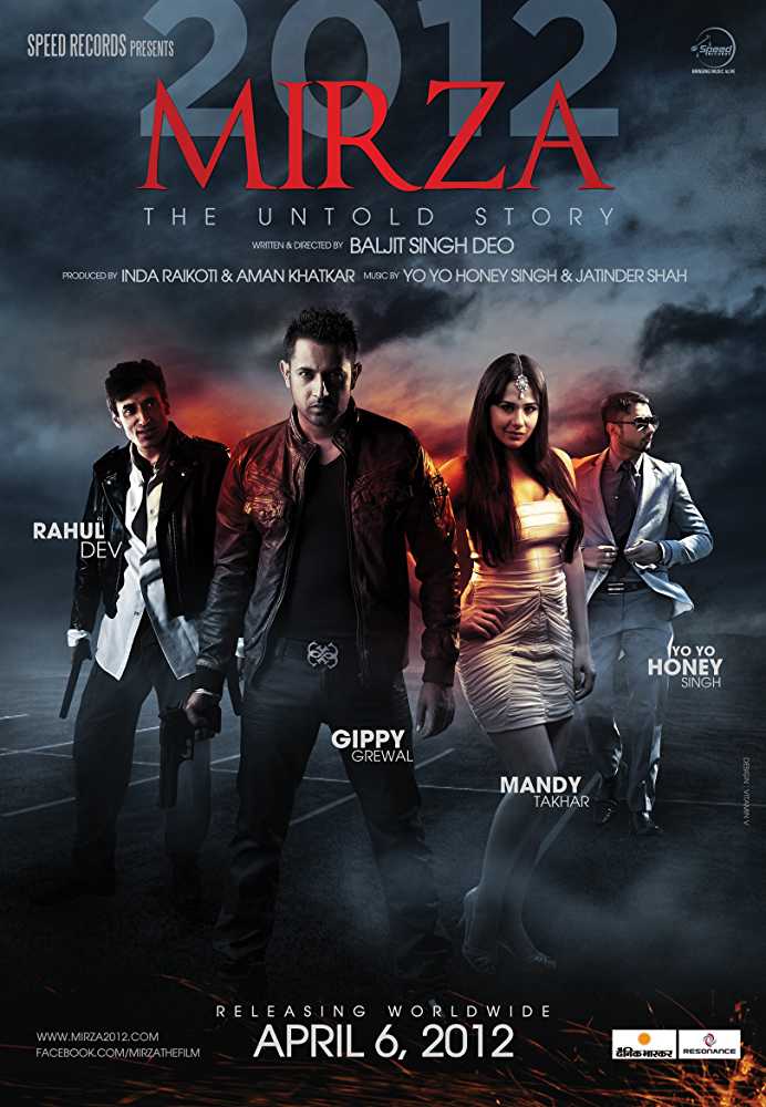 Mirza - The untold Story (2012) poster
