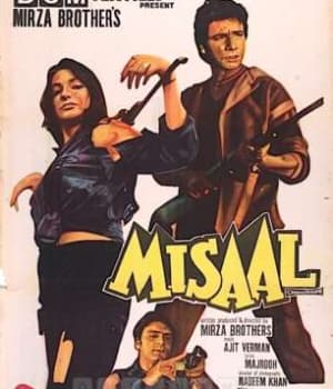 Misaal (1985) poster