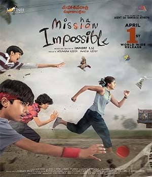 Mishan Impossible (2022) poster