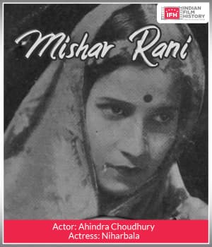 Mishar Rani (1924) poster