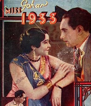 Miss 1933 (1933) movie poster