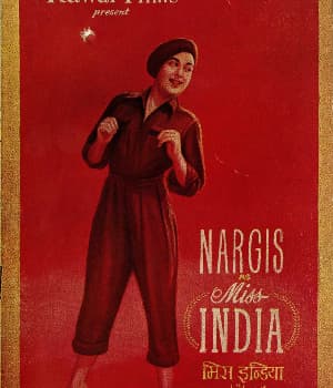 Miss India (1957) poster