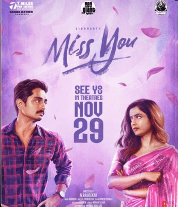 Miss You (2024) poster