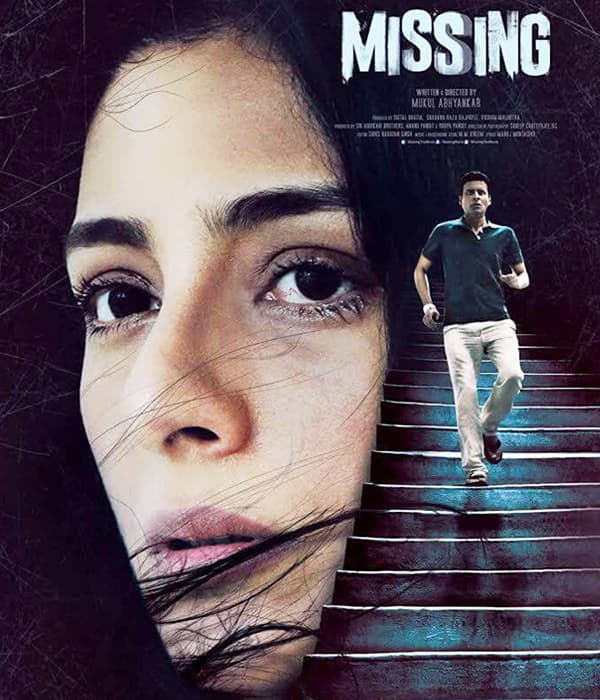Missing (2018) poster