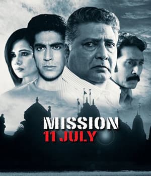 Mission 11 July (2010) poster