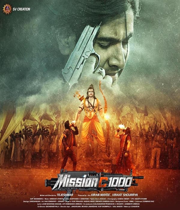 Mission C1000 (2026) poster