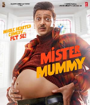 Mister Mummy (2022) poster