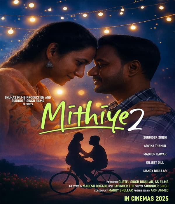 Mithiye 2 (2026) poster