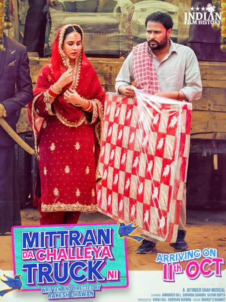 Mitran Da Chalia Truck Ni (2024) poster