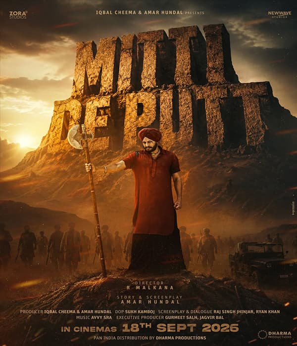 Mitti De Putt (2026) poster