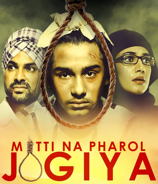 Mitti Na Pharol Jogiya (2015) poster