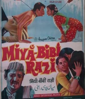 Miya Bibi Razi (1960) poster