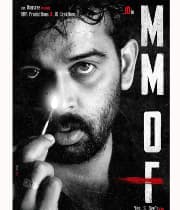 MMOF (2019) poster