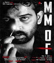 MMOF (2019) poster