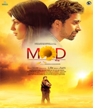 Mod (2011) poster