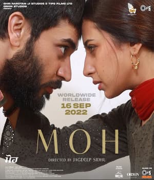 Moh (2022) poster
