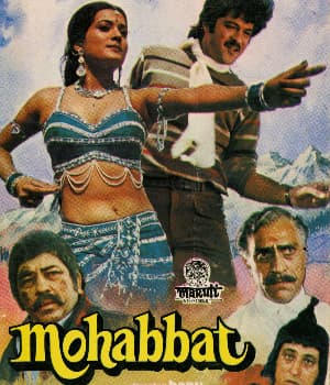 Mohabbat (1985) poster