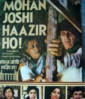 Mohan Joshi Hazir Ho! (1984) poster