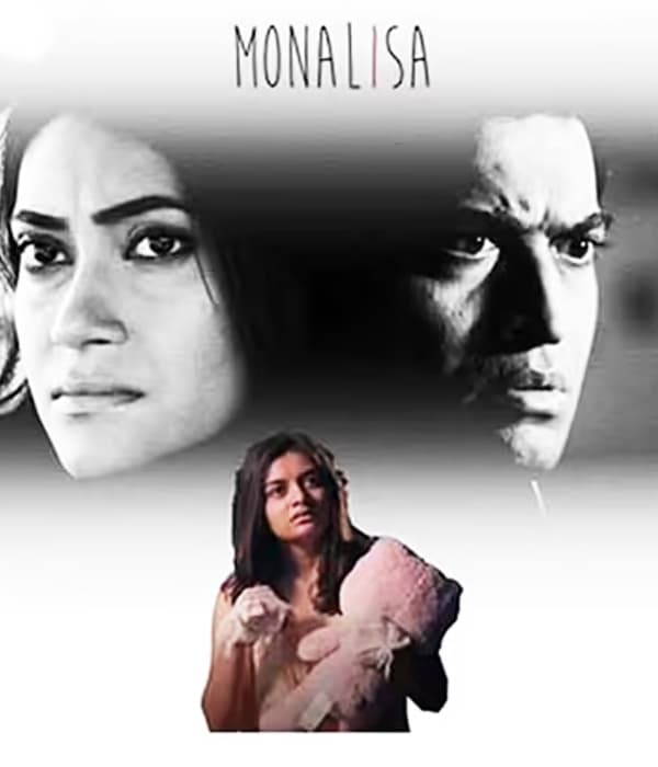 Monalisa (2017) poster
