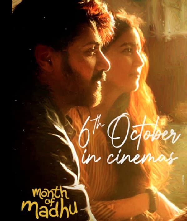 Month Of Madhu (2023) poster