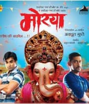 Morya (2011) poster
