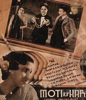 Moti Ka Haar (1937) poster