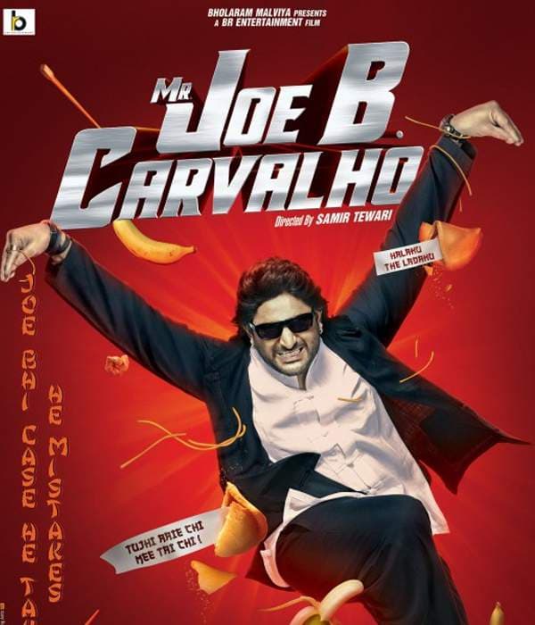 Mr Joe B Carvalho (2014) poster