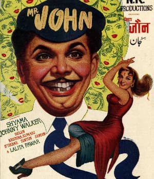 Mr. John (1959) poster