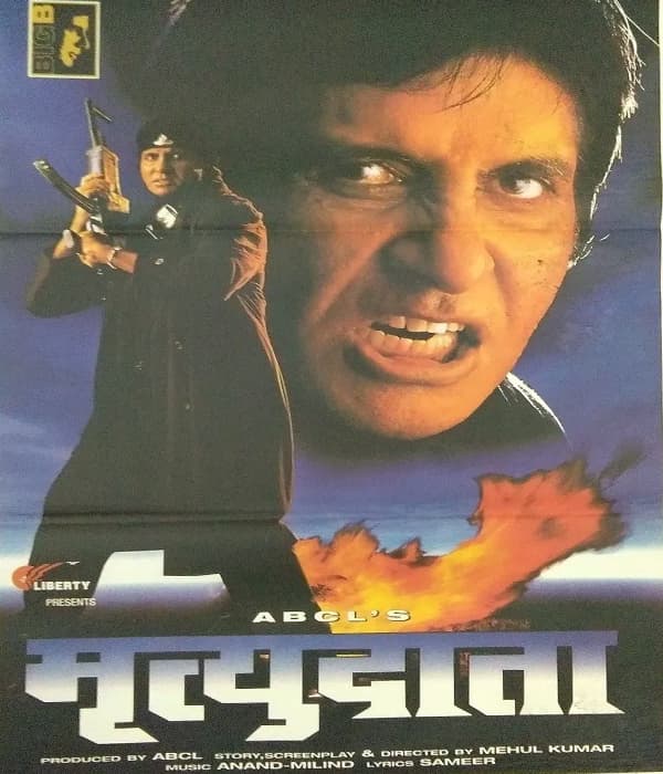 Mrityudaata (1997) poster