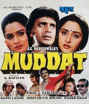 Muddat (1986) poster