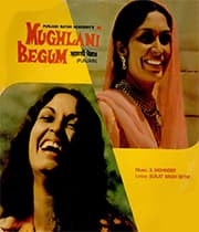 Mughlani Begum (1979) poster