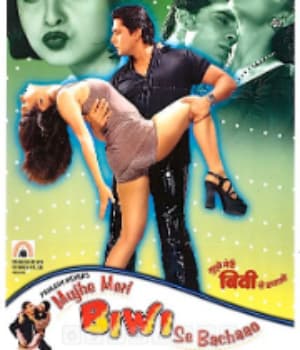 Mujhe Meri Biwi Se Bachaao (2001) poster