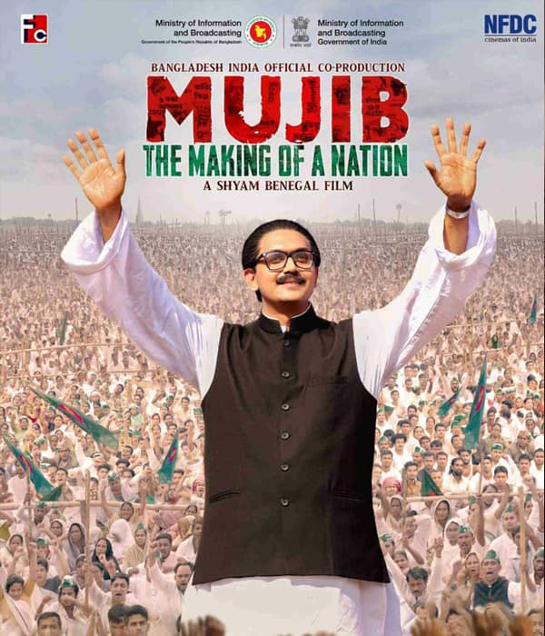 Mujib The Making Of Nation (2023) poster