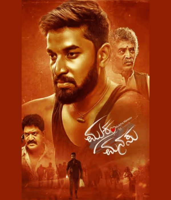 Muktha Manasu (2024) poster