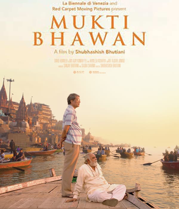Mukti Bhawan (2017) poster