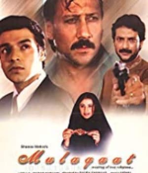 Mulaqaat (2002) poster
