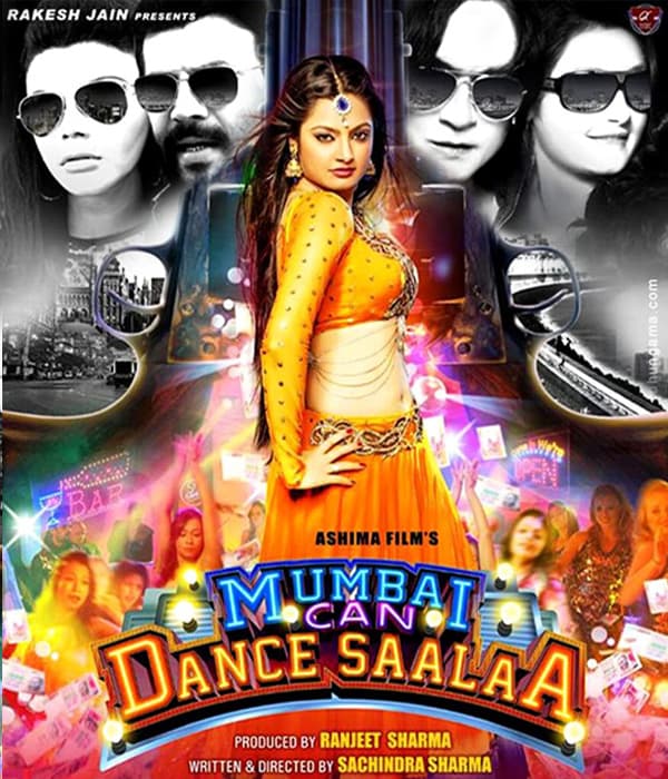Mumbai Can Dance Saala (2015) poster