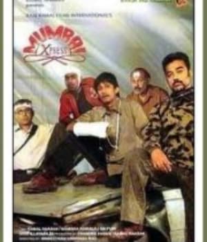 Mumbai Express (2005) poster