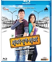 Mumbai Pune Mumbai (2010) poster